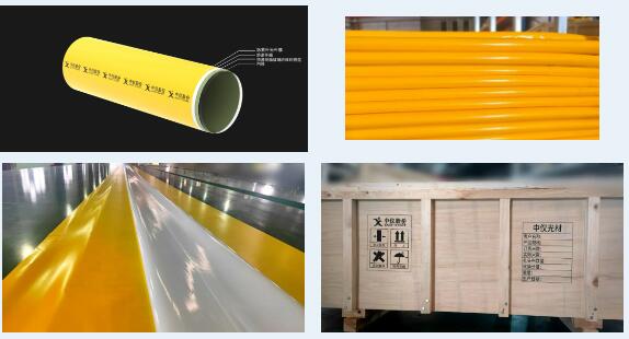 QQ截图20230714134308.jpg QQ截图20230714134308.jpg